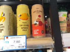 -永辉超市(富春新天地店)