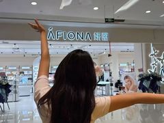-凯德广场(金牛店)
