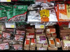 -正隆斋素食超市(西四店)