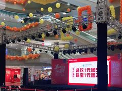-万达广场(宜宾店)