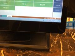 -肆月河豚·新淮扬(金融街店)