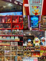 -Hamleys哈姆雷斯(东方福来德店)