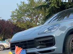 -索纳斯咖啡(海安路店)