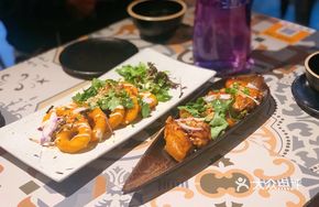 Indonesian Chicken Wings