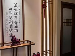 -鼎族怡华·指压·油压·经络(西单昌盛大厦店)