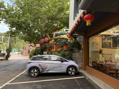 -丽泽山庄·生态怀柔菜·虹鳟鱼(红螺寺店)