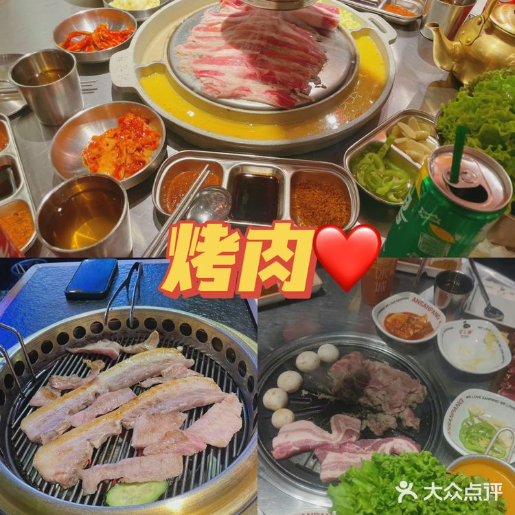 日照美食，日照餐厅实时测评