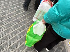 -益源庆