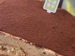 -小西家作(富力爱丁堡店)