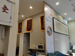 -艾通康缘艾灸.疼痛.睡眠养生馆(凤凰城店)