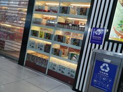 -上海长途汽车客运总站