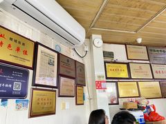 -好成财牛排馆(涂门街总店)