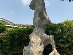 -梁园