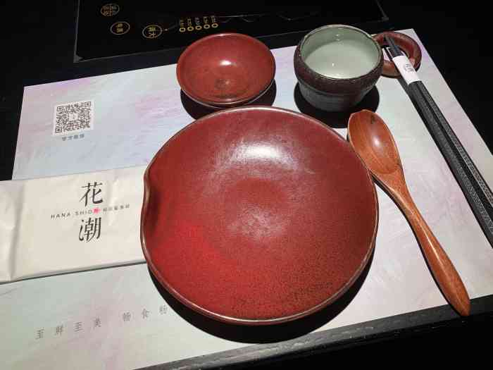 花潮日料艺食馆(东二环泰禾广场店)-"环境很好哦 很有氛围 进来要脱鞋