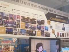-欢乐口腔(望京分院)