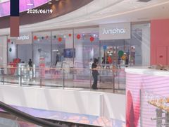 -Jumphai室内蹦极运动