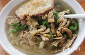 Preserved Meat and Dried Bamboo Shoot Noodles