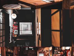 -炉胜·炉端烧·居酒屋