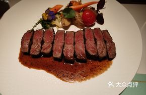 American Ribeye Steak with Vegetables and Black Pepper Sauce