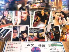 -寿奶茶·鲜奶与茶(合生汇购物中心店)