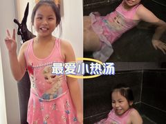 -张家港金凤凰度假村温泉