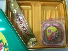 -元朗荣华(中海商城店)