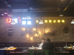 -汉城烧烤(西稍门劳动路店)