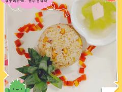 -重庆爱绿北滨幼儿园