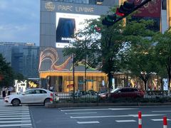 -杭州平安悦坊 PAFC LIVING