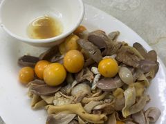 -醉贤居