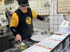 -卞姐蛋饼(陕西南路店)