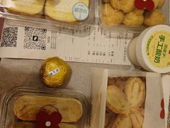 -红花点心局(护国寺店)