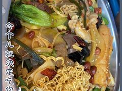 -蜀香源麻辣香锅(江场西路店)