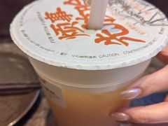 -放哈·甜醅子奶茶创造者(正宁路店)
