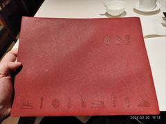 -鼎泰丰(渔阳店)