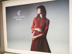 -京北大世界