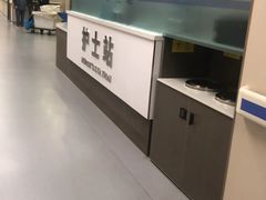 -上海同泽护理院·医疗康复中心