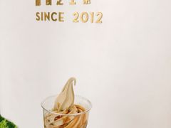 -喜茶(永旺梦乐城店)