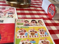 -西贝莜面村(金隅嘉品mall店)