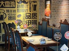 -品质伊骊新疆菜(紫金店)