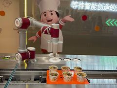-康师傅味来馆