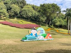 -广州市白云山风景名胜区