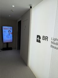 -BR光电保养