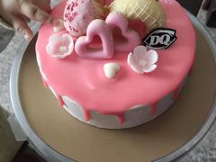 -DQ·蛋糕·冰淇淋(惠山万达店)