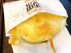 优质腿肉夹馍-魏家凉皮(曼哈顿店)