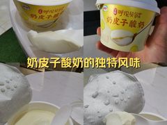 -Olé精品超市(广州太古汇店)