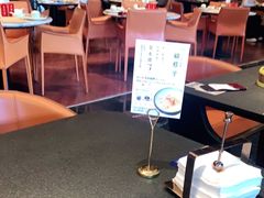 大堂-蝴蝶里·粤菜·点心(龙湖天街&滨江店)