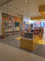 -KIDSLAND(恒隆广场店)