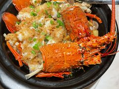 -阿毛饭店首店·宁波老字号(文化广场店)