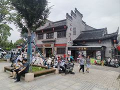 -水绘园